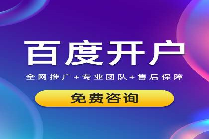 今日头条信息流案例：如何实现精准营销