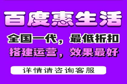 百度搜索推广案例精选：实战经验分享